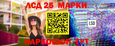 бутират Бузулук