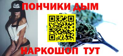 бутират Бузулук