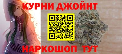 стафф Бугуруслан