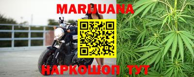 стафф Бугуруслан
