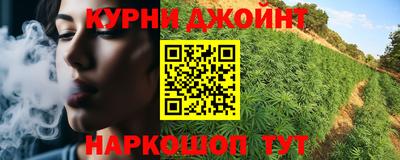 стафф Бугуруслан