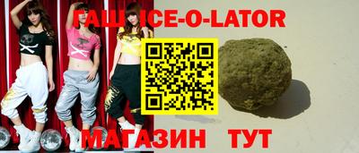 винт Будённовск