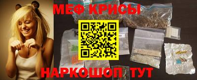 бутират Бузулук