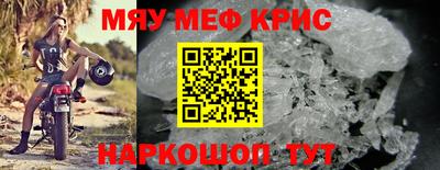 бутират Бузулук